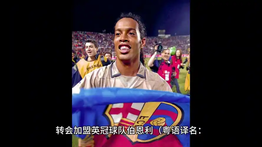 他们通过不